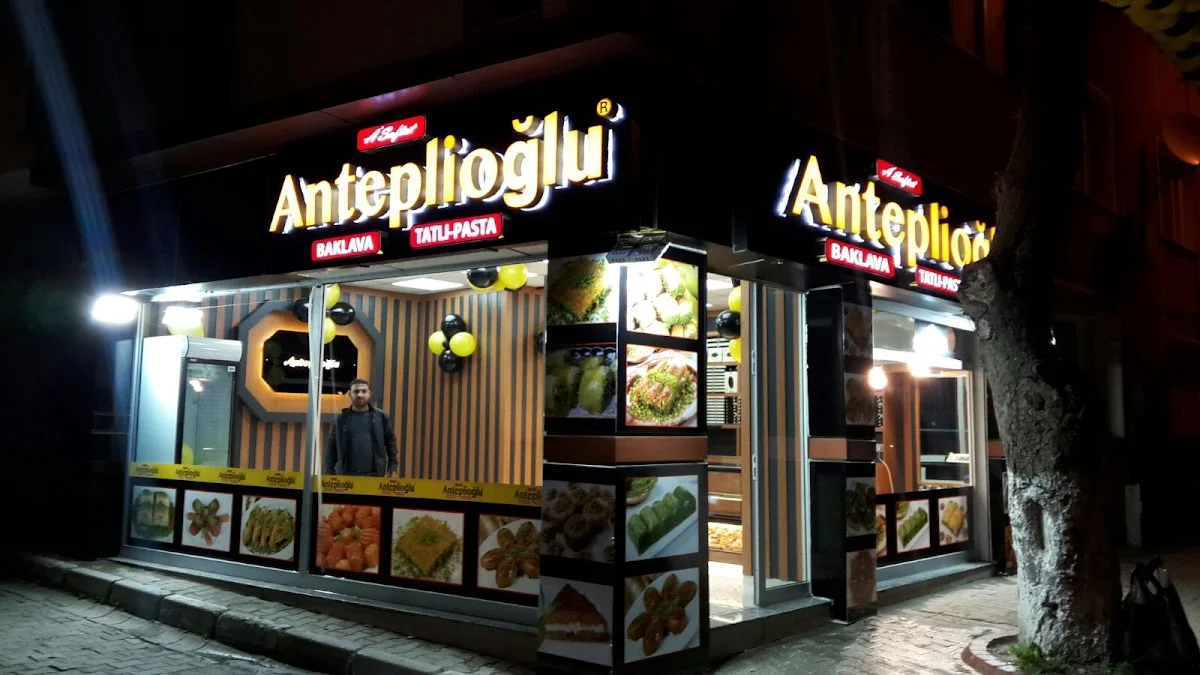ANTEPLİOĞLU BAKLAVA (İSTANBUL/ÇATALCA ŞUBESİ