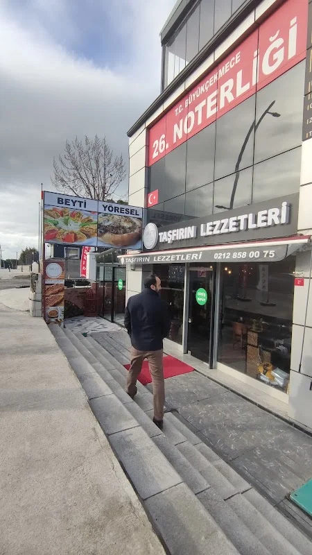 No:75 Taş Fırın Pide & Kebap