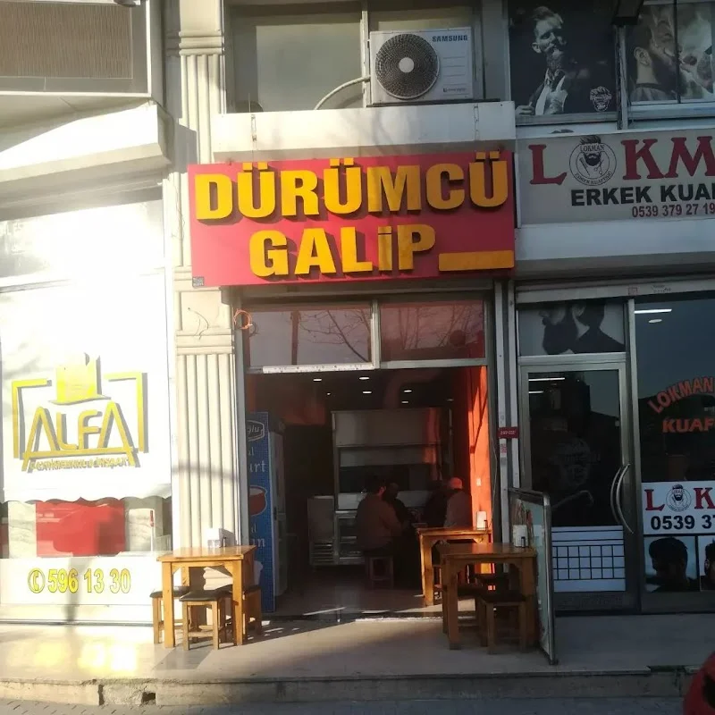 HANIM AĞANIN YERİ