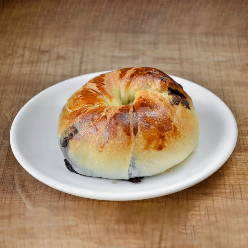 Hamurcu Baba Pide & Börek