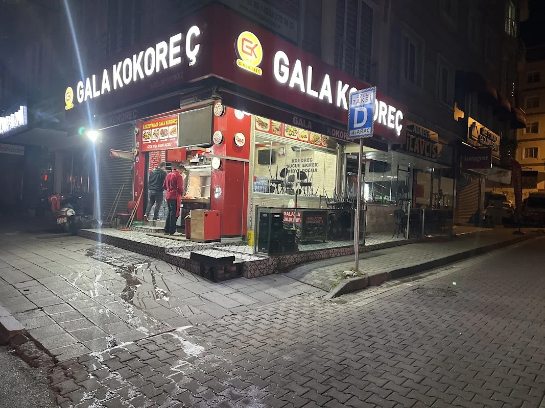 Gala Kokoreç