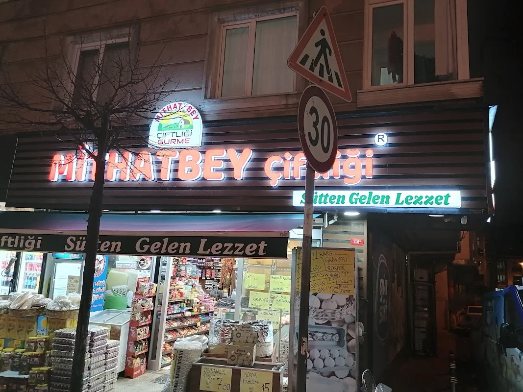 Mithatbey Çiftliği