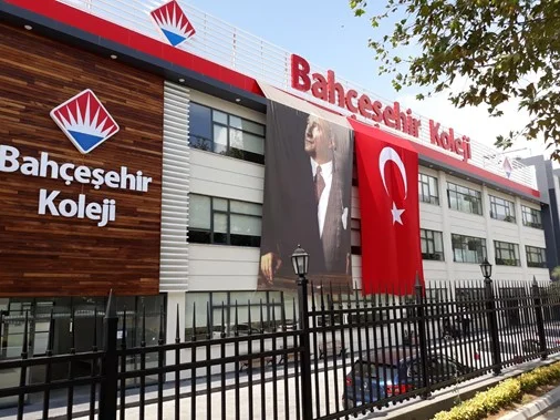 Bahçeşehir Koleji Florya 2 Kampüsü (Özel Şenlikköy Bahçeşehir Koleji Ortaokulu & Anadolu ve Fen Lisesi)