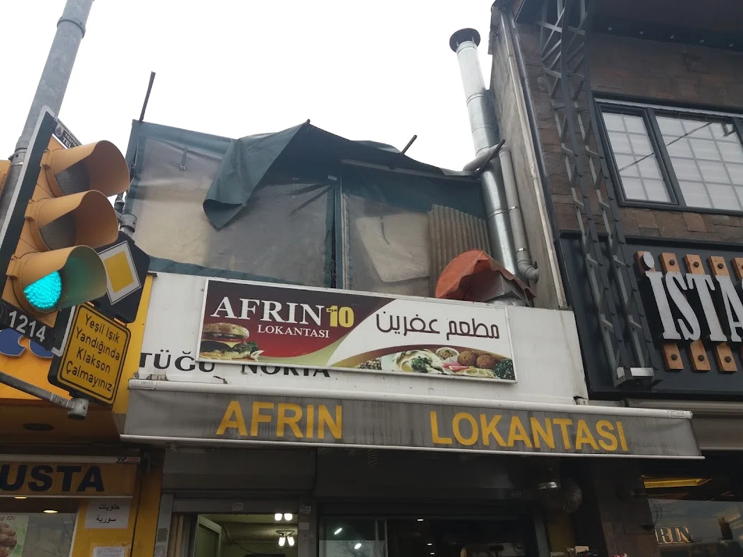 Afrin Lokantasi Kızarmış çıtır tavuk