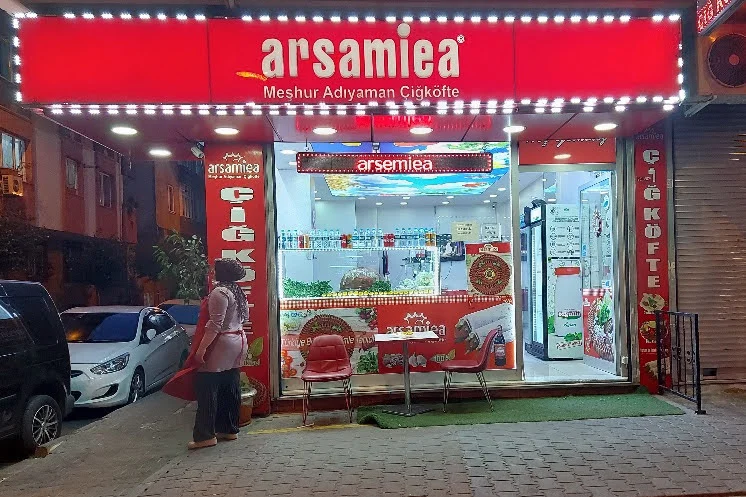 Arsamiea