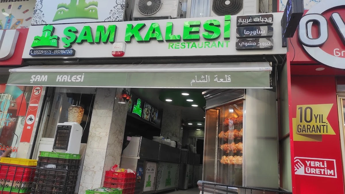 ŞAM KALESİ LOKANTASI