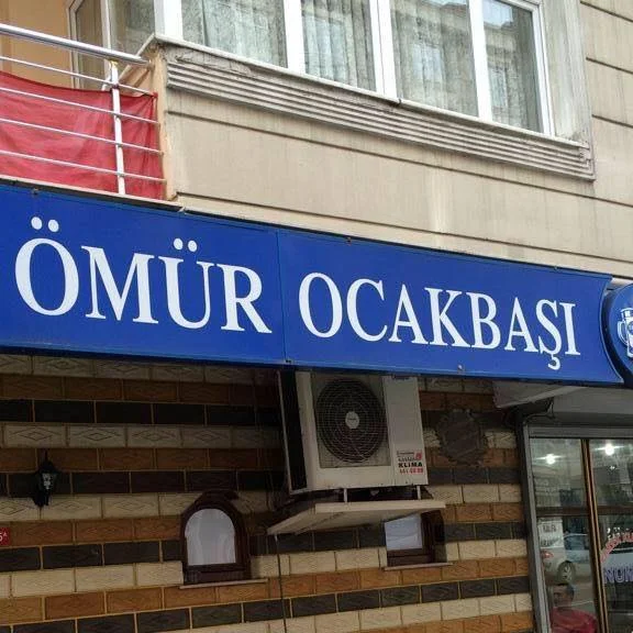 Ömür Ocakbaşı