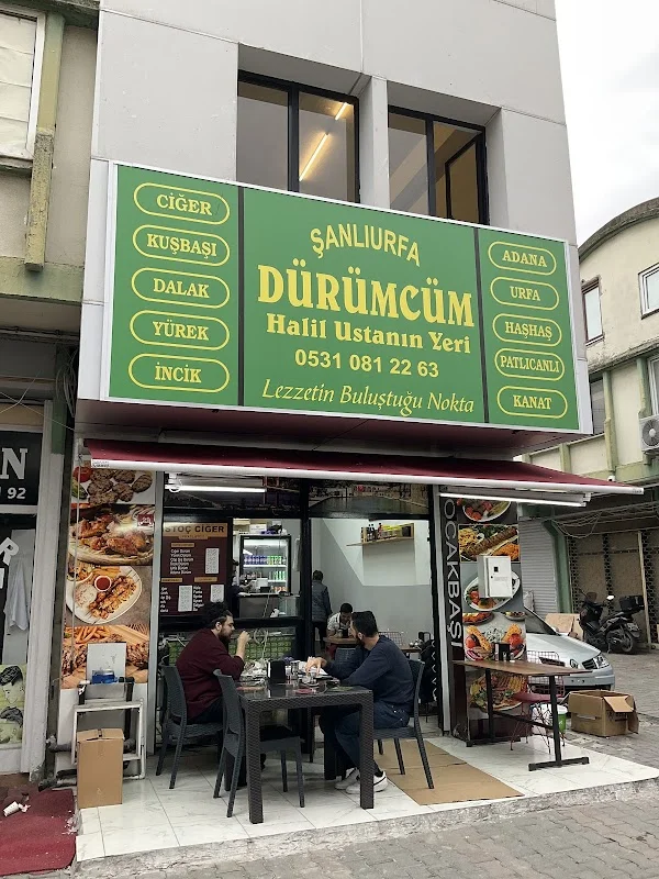 Dürümcüm