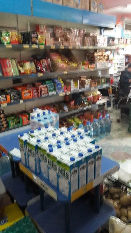 Eryılmaz Market