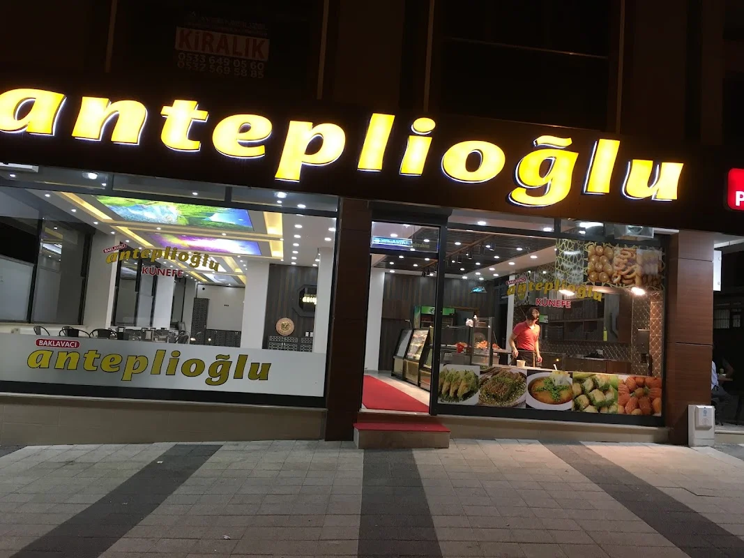 ANTEPLİOĞLU SICAK TATLI VE BAKLAVA