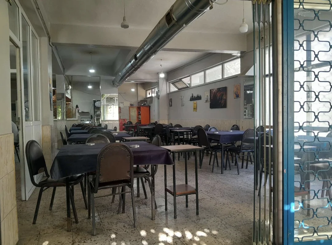 Arnavutköy Esnaflar Kiraathanesi