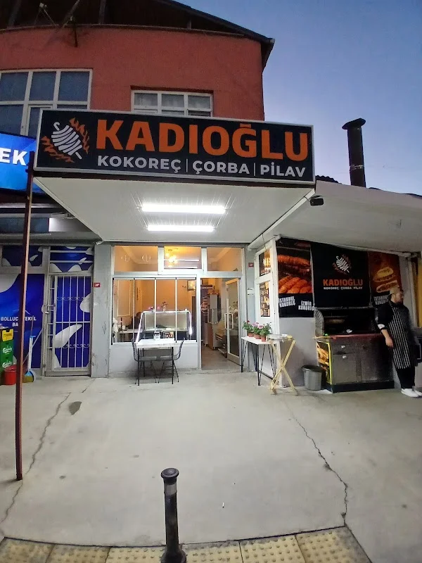 Kadıoğlu Kokoreç