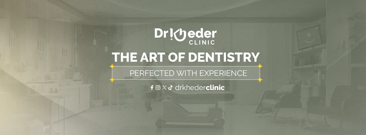 Dr kheder clinic