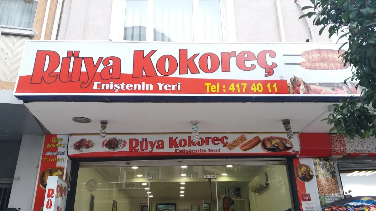 Rüya Kokoreç