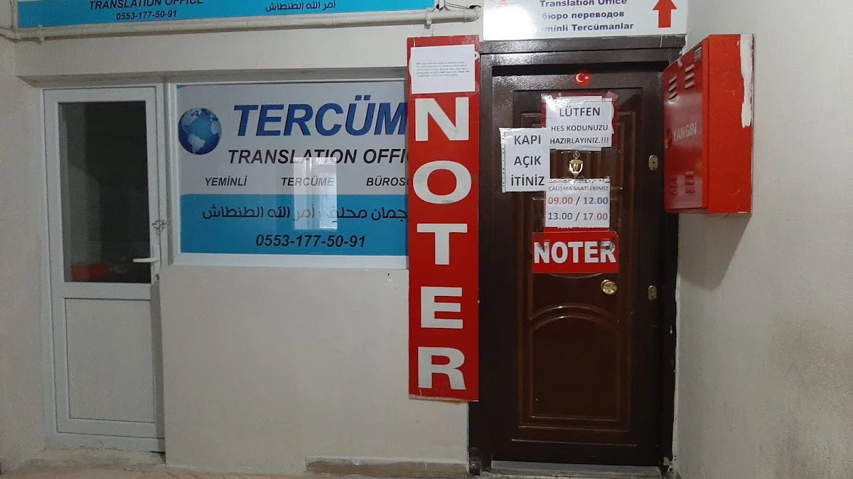 GAZİOSMANPAŞA 7. NOTERLİĞİ - Sultangazi, İstanbul