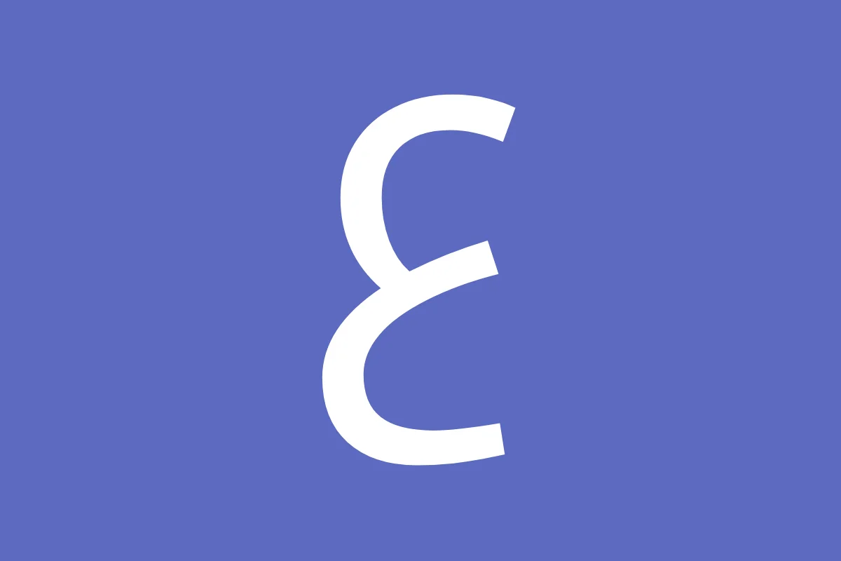 Evista. Inş