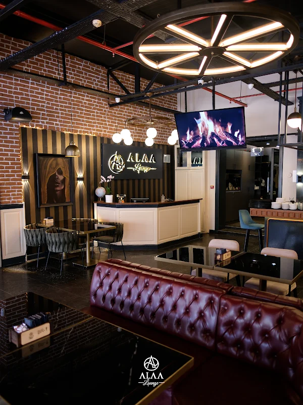 Alaa Lounge