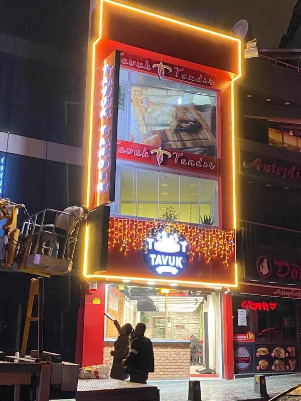 Reis Döner