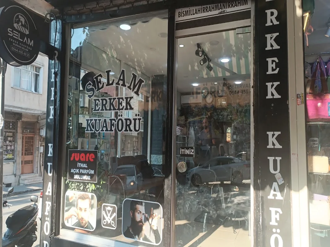 Salon al gamal Rami Barber