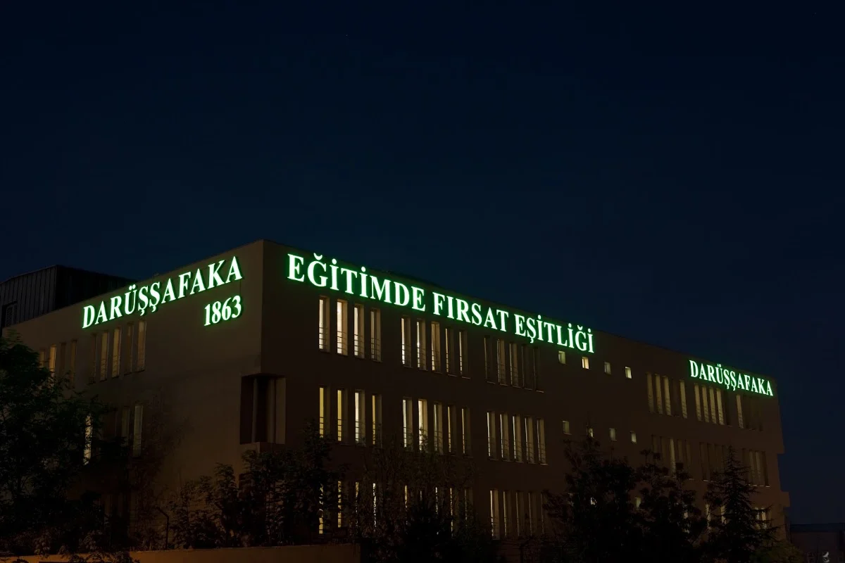 Darüşşafaka Cemiyeti