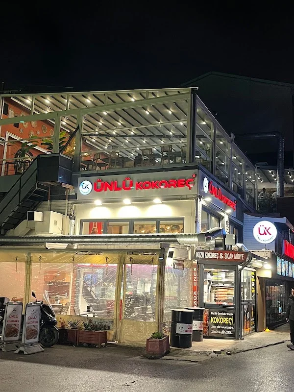 Ünlü Kokoreç Seyrantepe