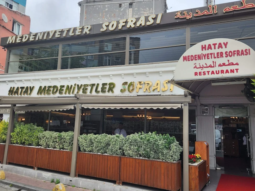 Kardeşler Lokantası