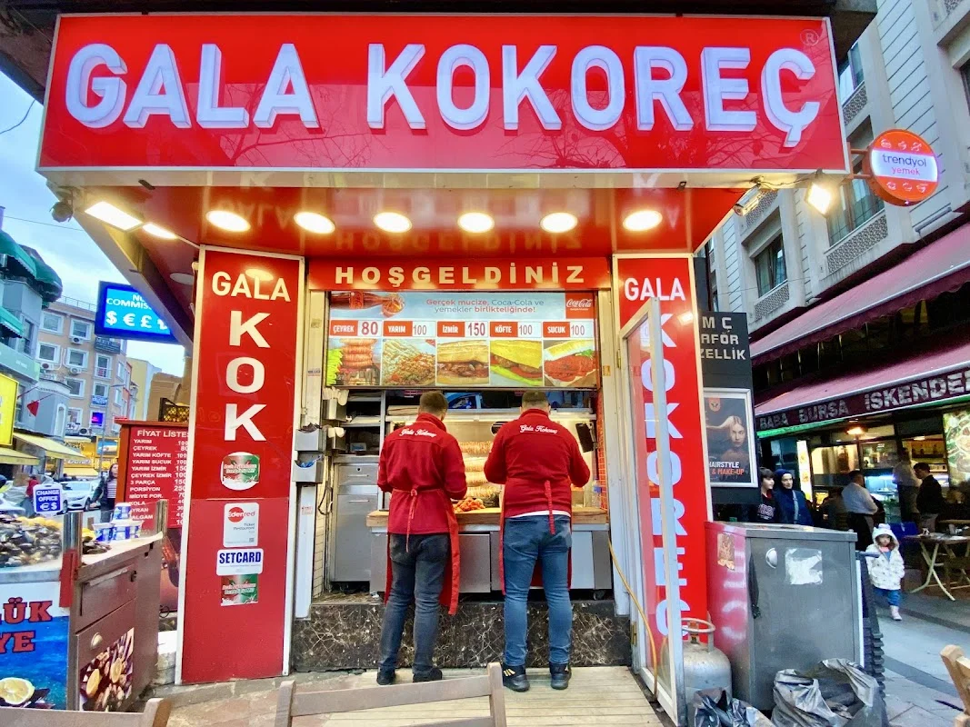 Gala Kokoreç