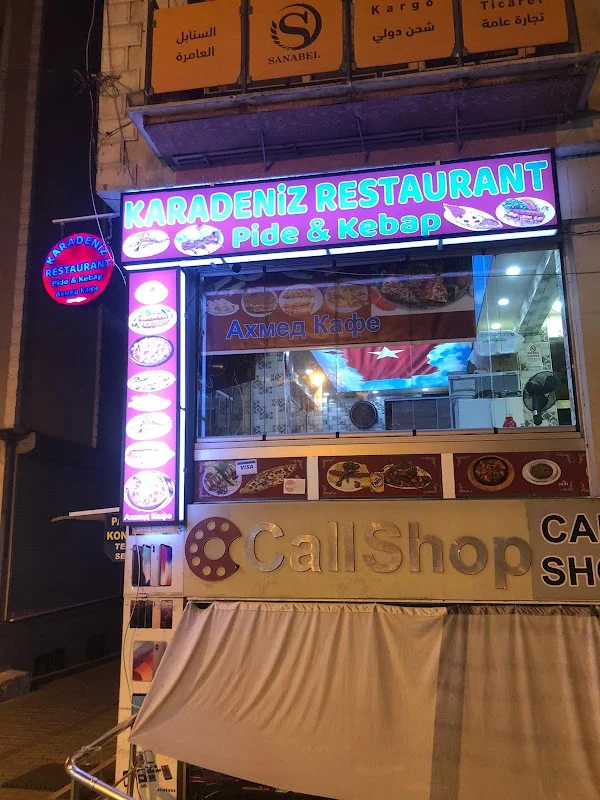 Karadeniz Restaurant Pide & Kebap
