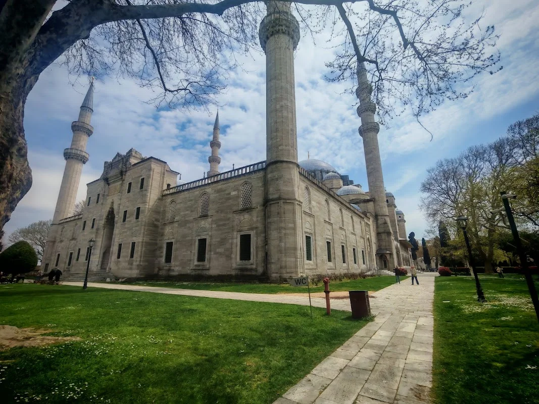 İslami İlimler Fakültesi - ibn Haldun Üniversetisi