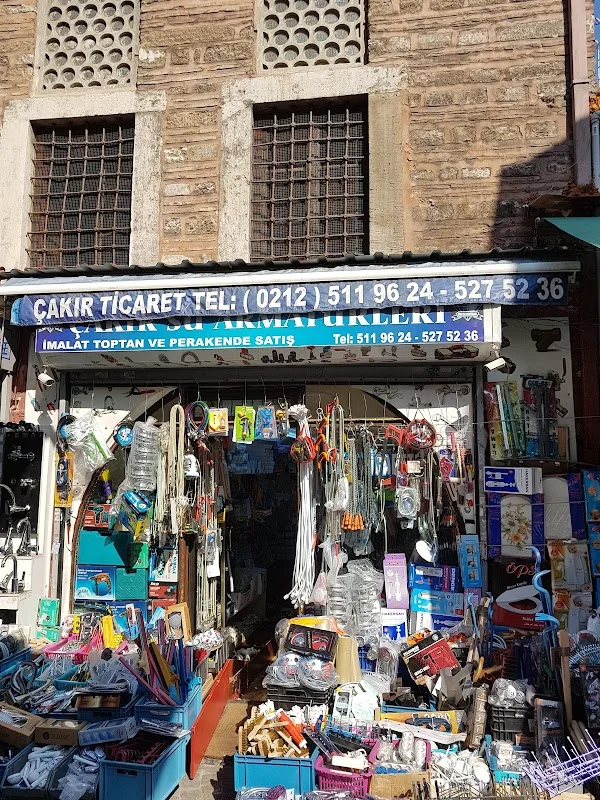 Çakır Ticaret