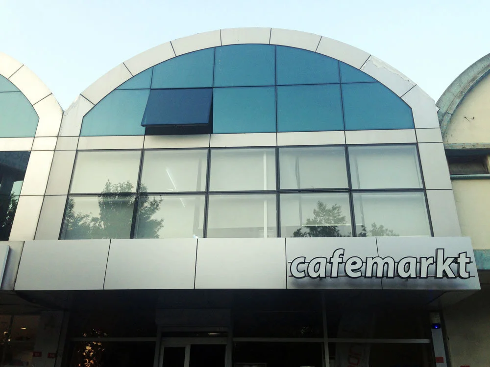 Cafemarkt İstoç Şube