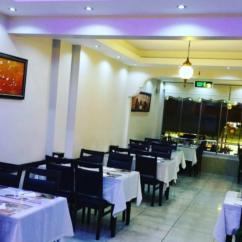 İkram İskender Kebap & Lahmacun