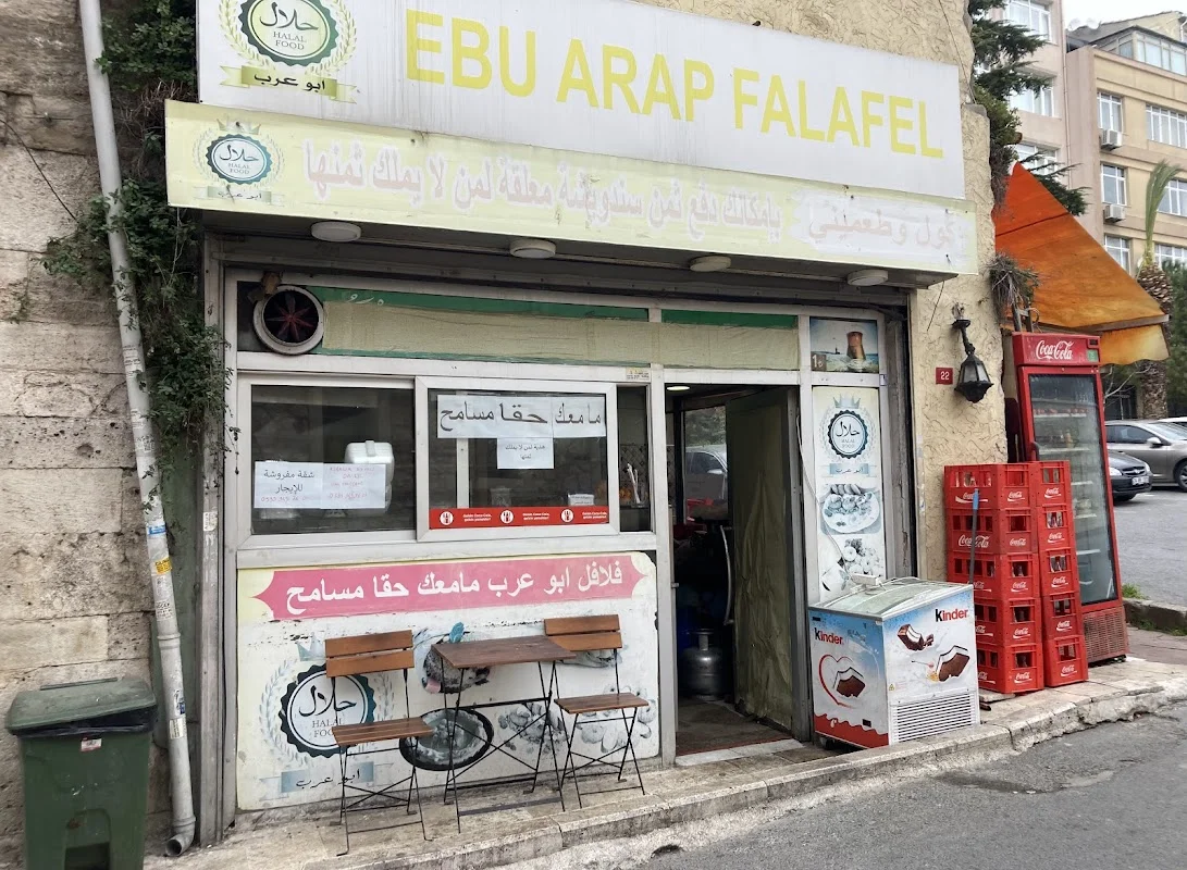 Ebu Arap Falafel