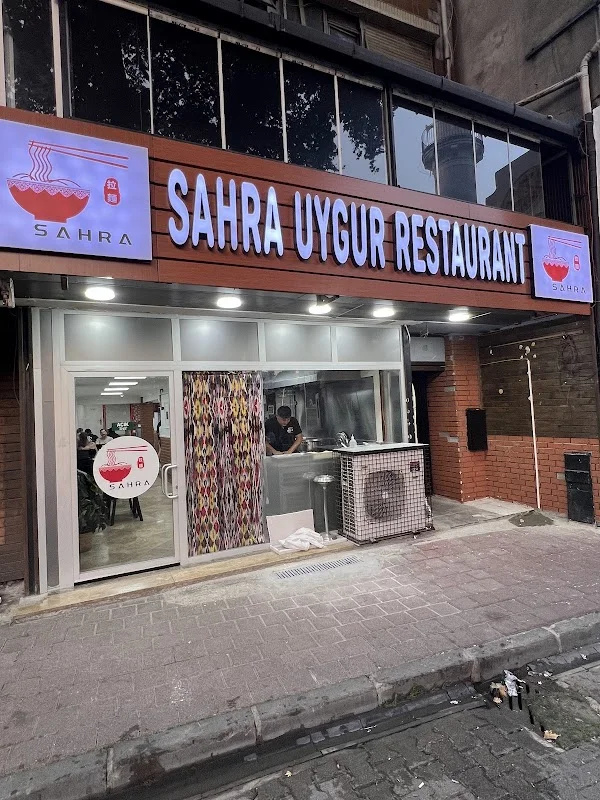 sahra uygur restaurant/SAHRA面馆/中餐
