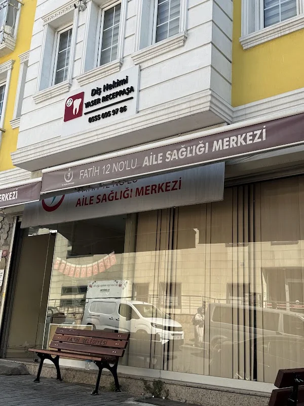 Fatih 12 Nolu Aile Sağlık Merkezi - Fatih, İstanbul