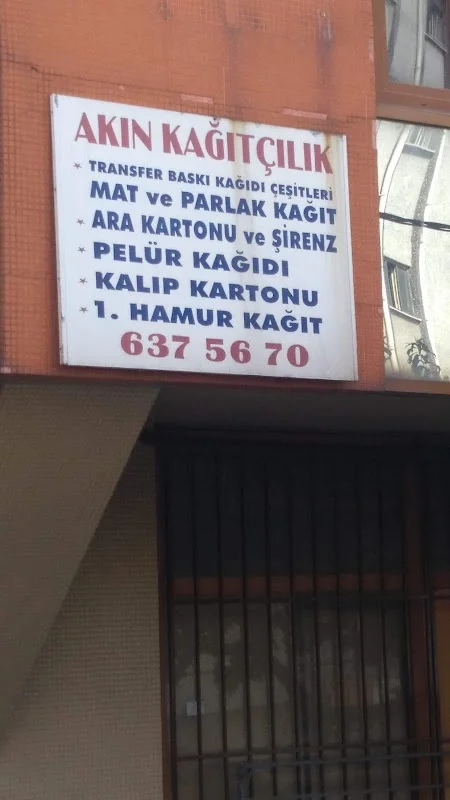 Akın Kağıtçılık