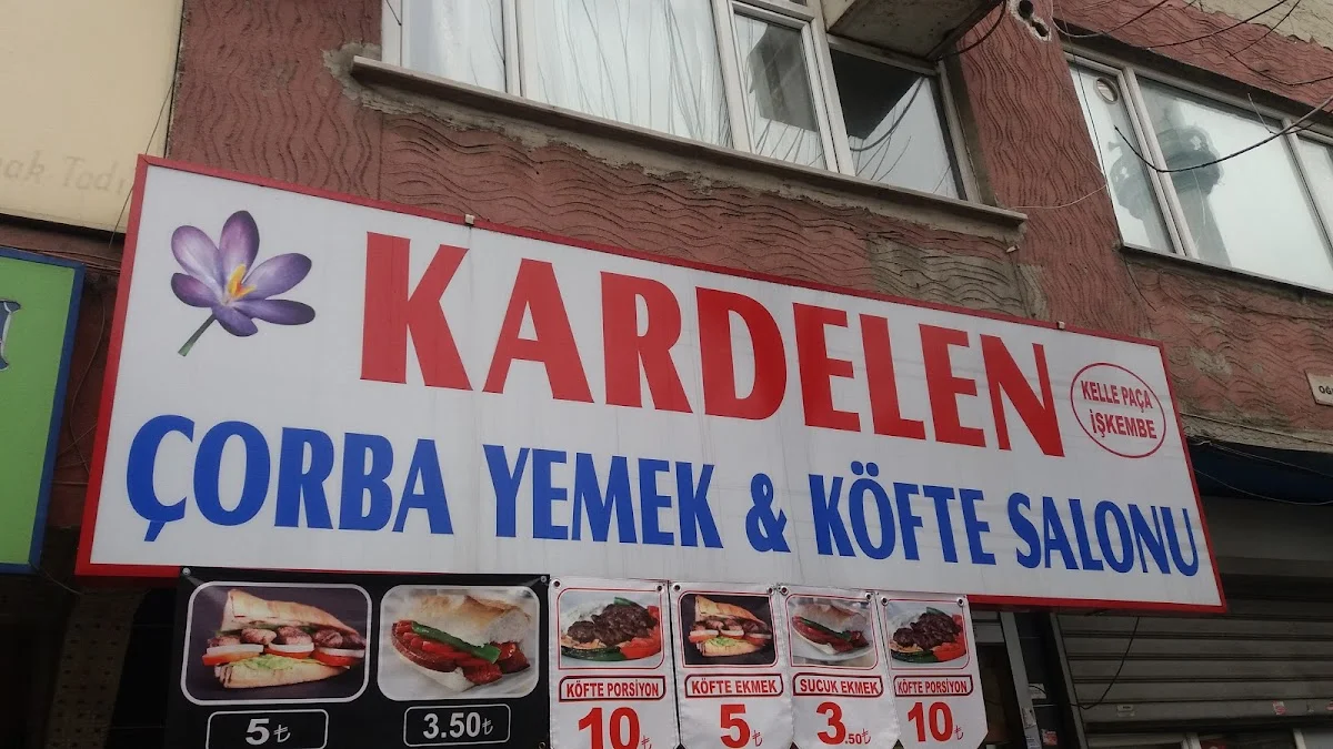 Arda Kokoreç