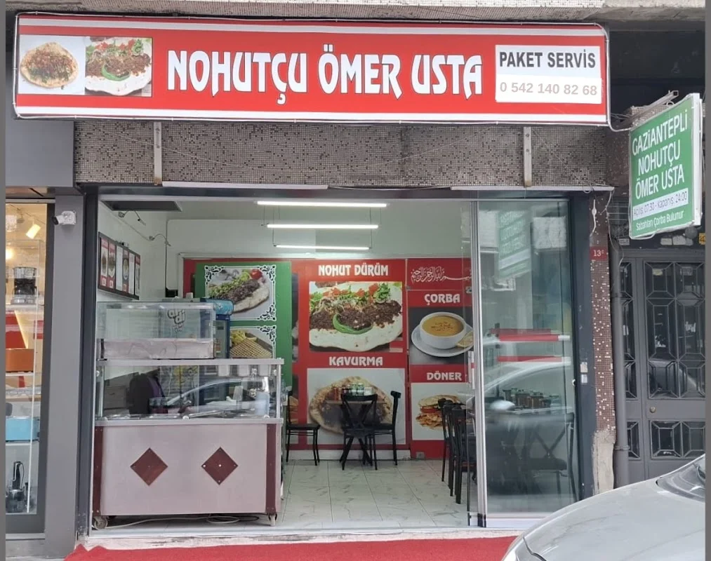 Nohut Kavurma Ömer Usta