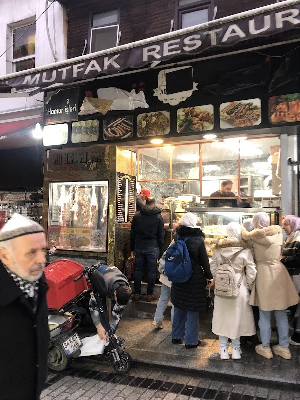 Al Raii Kasap ve Hamur İşleri