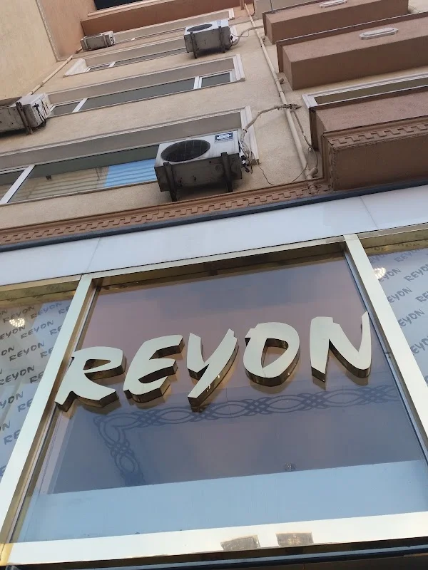 REYON