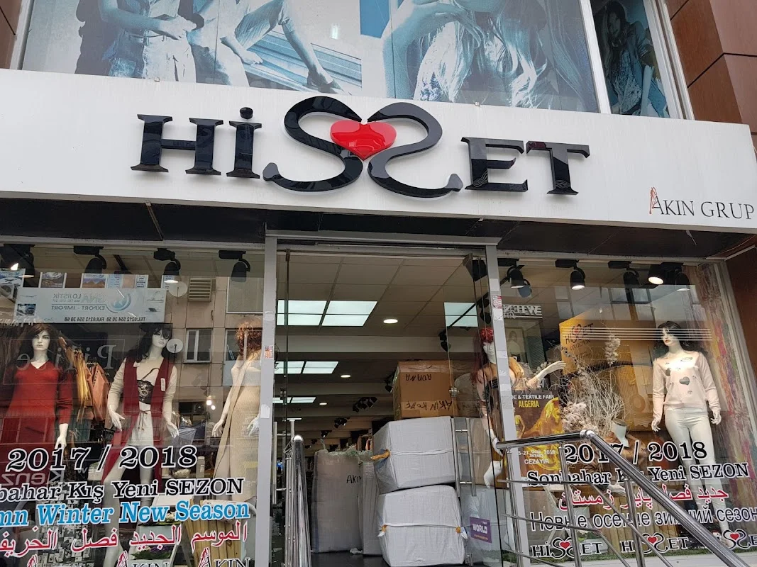 Hisset Collection