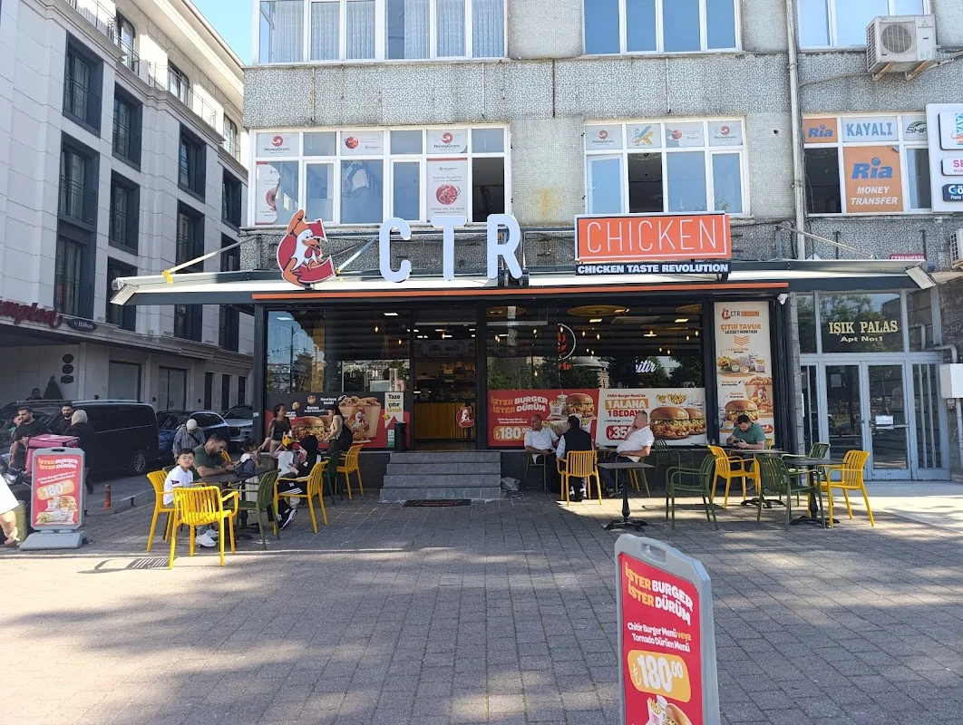 CTR CHICKEN