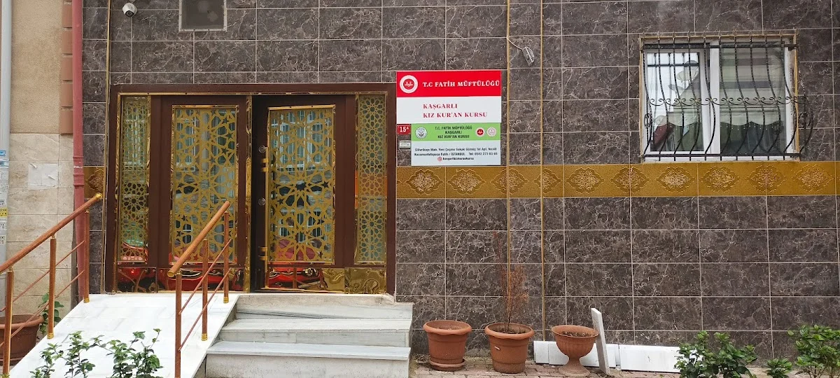 İLİM HİZMET YARDIMLAŞMA VE DAYANIŞMA DERNEĞİ KAŞGARLI KIZ KURAN KURSU