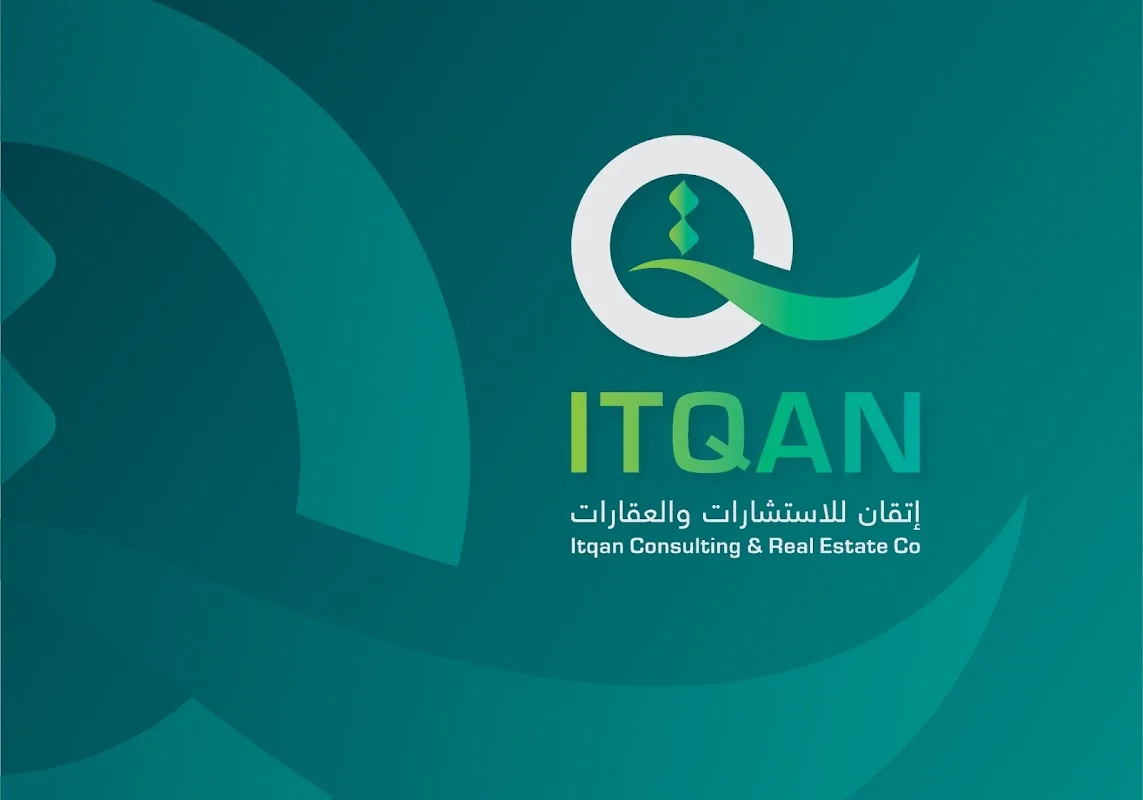 ITQAN TURK