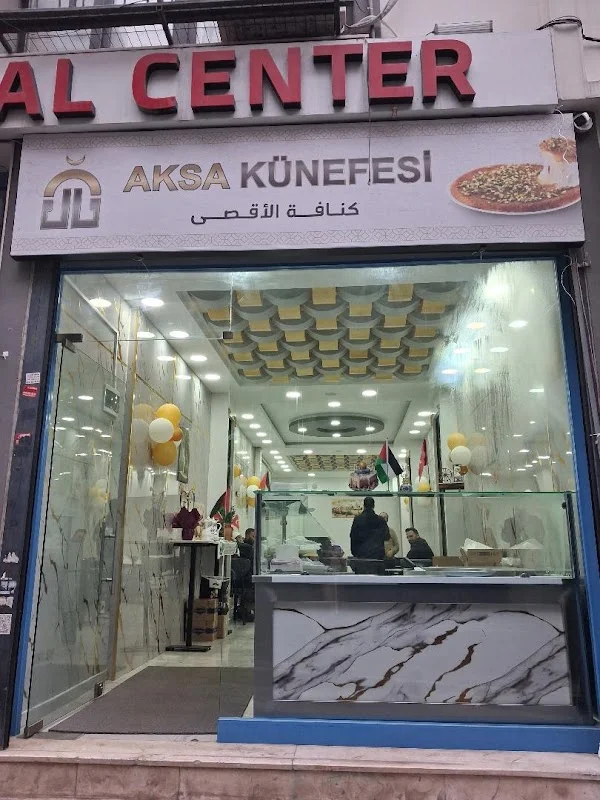 AKSA KÜNEFESI كنافة الأقصى