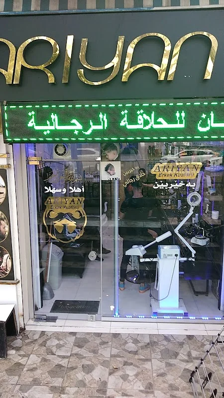 Arian barber shop