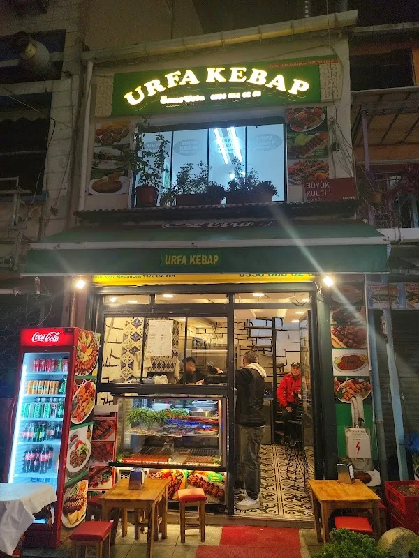 Urfa Kebap Ömer Usta