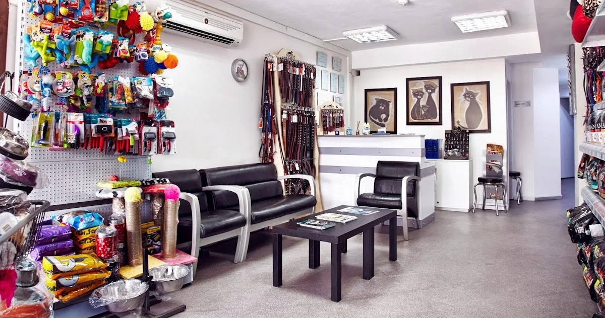Avrupa Veteriner Kliniği