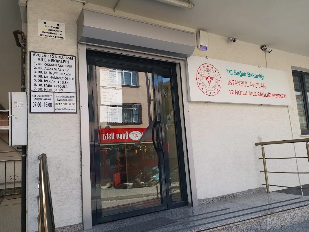 12 Nolu Aile Sağlığı Merkezi - Avcılar, İstanbul