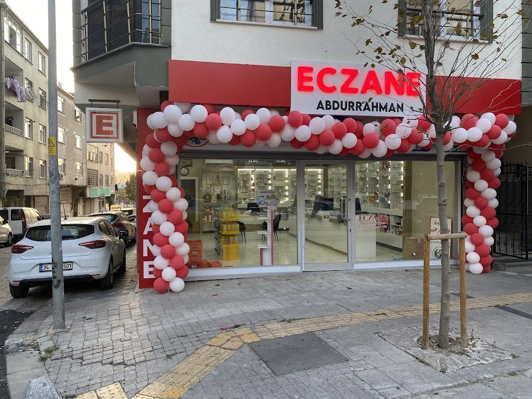 Abdurrahman Eczanesi صيدليه عبدالرحمن pharmacy